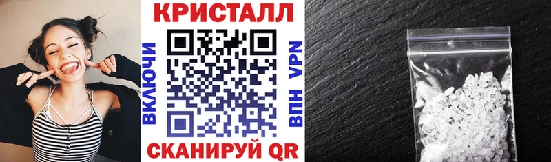 Купить где  Приозерск  Amphetamine 98% 