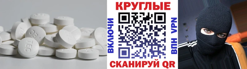 Ecstasy бентли  Купить  Приозерск 