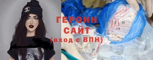 прущая мука Горняк
