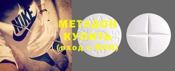 прущая мука Горняк