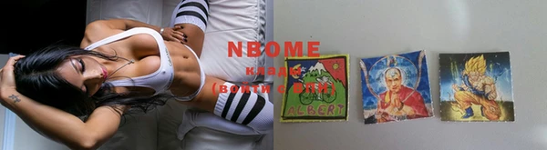 MDMA Premium VHQ Гусиноозёрск