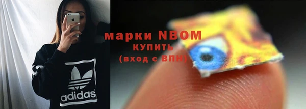 a pvp Вязники