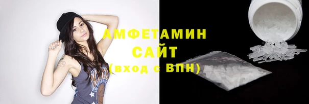 прущая мука Горняк