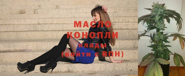 прущая мука Горняк