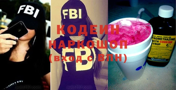 a pvp Вязники