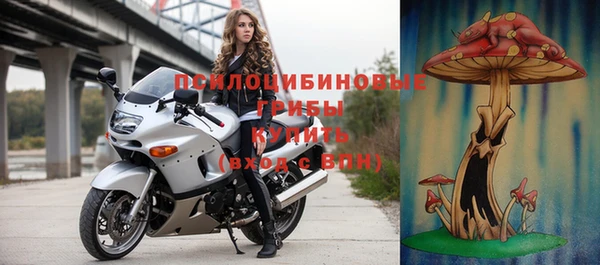 мефедрон VHQ Горнозаводск