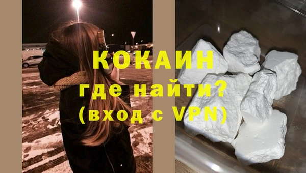 бошки Вяземский