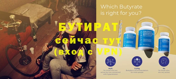a pvp Вязники