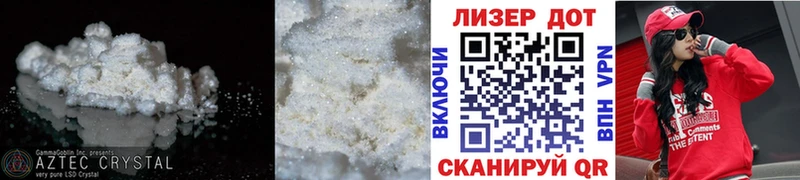 LSD-25 экстази ecstasy  Купить где  Приозерск 