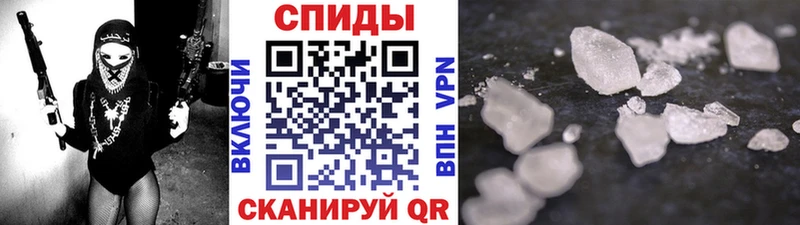 Метамфетамин Декстрометамфетамин 99.9%  Купить закладки  Приозерск 